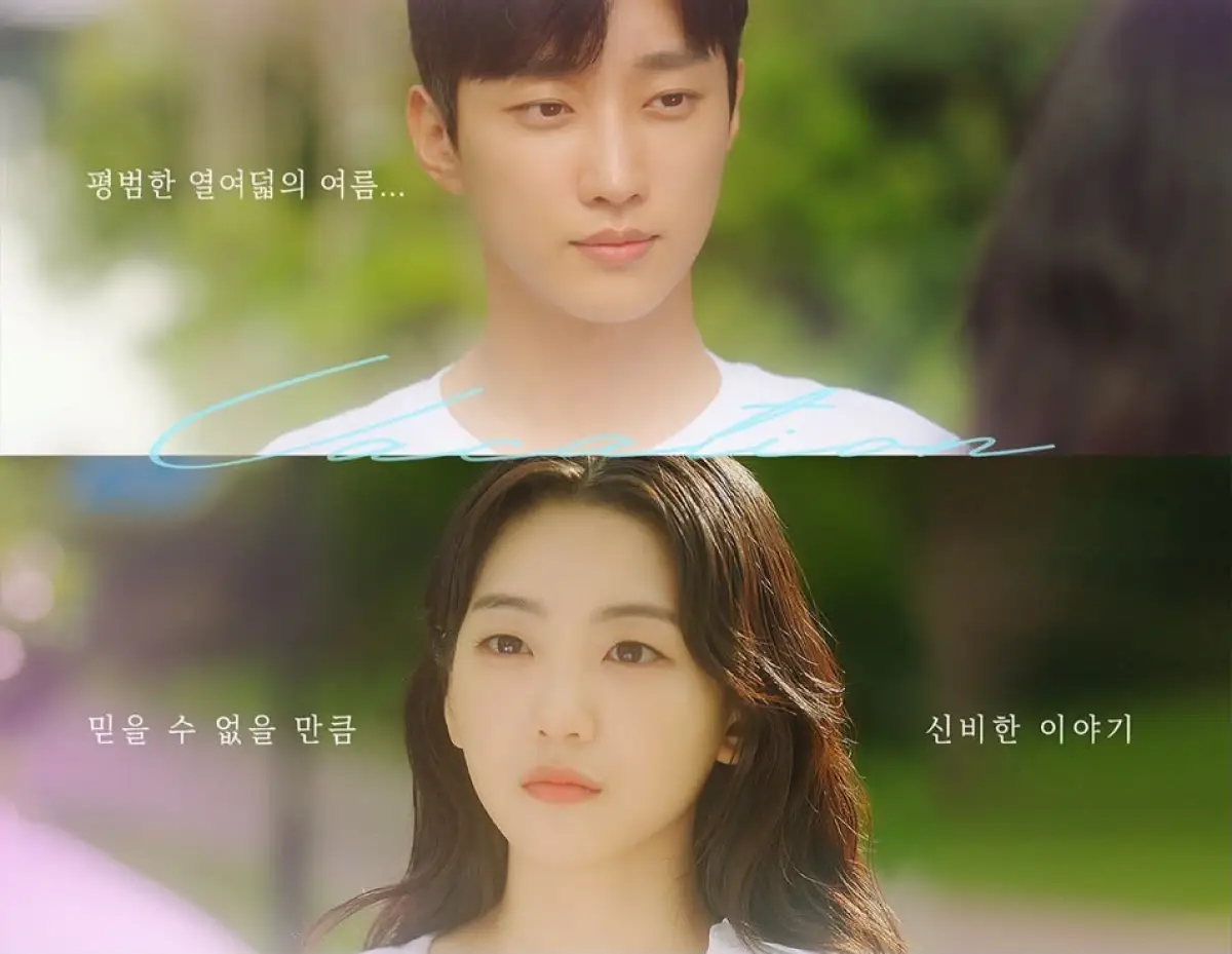 Sinopsis Drakor Summer Vacation, Kisah Gadis SMA dan Pewaris Keluarga Bangsawan
