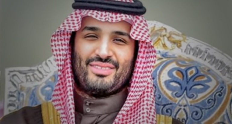 Mengenal Pangeran yang Dibawa Raja Salman ke Indonesia