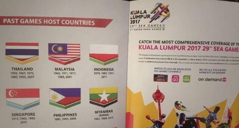 Media Asing Soroti Bendera Indonesia Terbalik di SEA Games 2017
